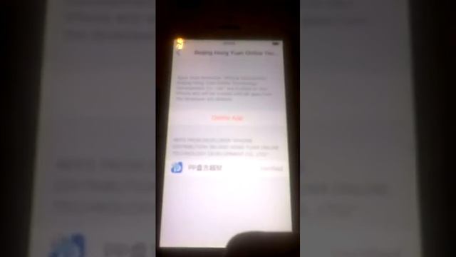 How To Jailbreak iOS 9.2 - 9.3.3 - 4s/5/5c/5s/6/6s/SE смотреть онлайн