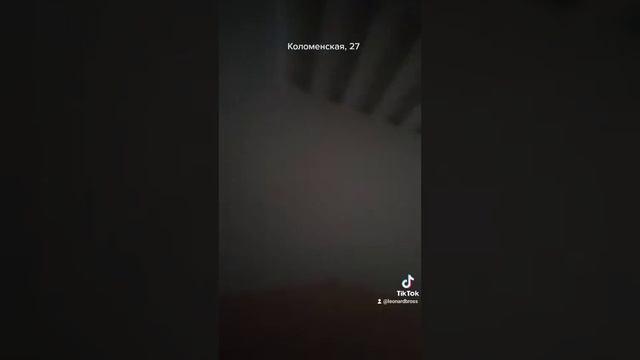 Улица Коломенская, д. 27 смотреть онлайн