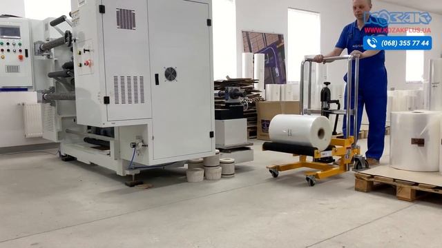 Штабелер гідравлічний для рулонів Yi-Lift PFG4085