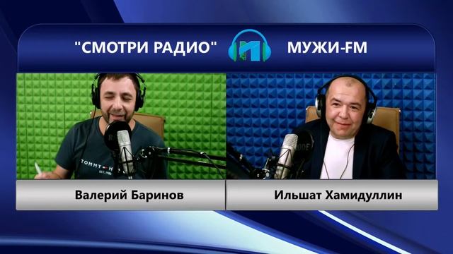 Смотри радио: анонс мероприятий ко дню села Мужи смотреть онлайн