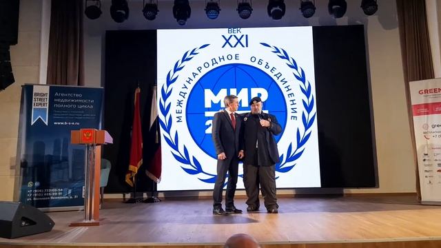 Концерт. Александр Савин. Георгий Лысенко.15.12.2022 года смотреть онлайн