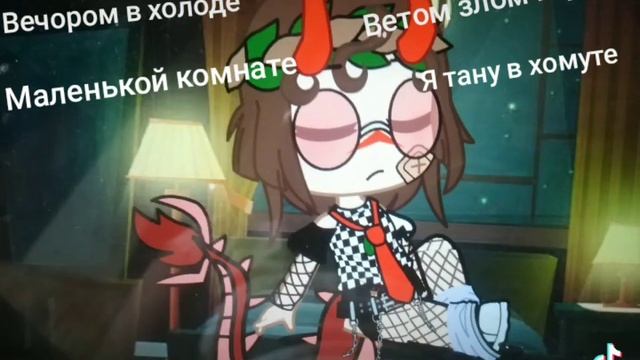 ВИДЕО МОЁ ИДЕЮ НЕ БРАТЬ!!!! 😠 😠 😠 НАДЕЮСЬ ЗАЛЕТИТ НА 1KПРОСМОТРОВ И ЛАЙКОВ смотреть онлайн