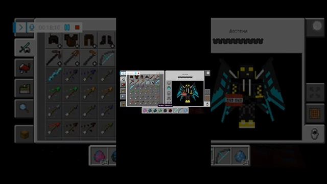 игра про рыбалку напишете во что ещё поиграть(2)