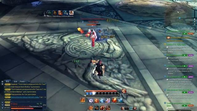 Blade and soul Форс Башня 3 Этаж смотреть онлайн