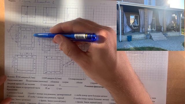 4 марта 2024 г. смотреть онлайн