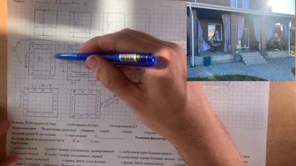 4 марта 2024 г.