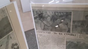 ИСТОРИЯ ДАГЕСТАНА  МУЗЕЙ