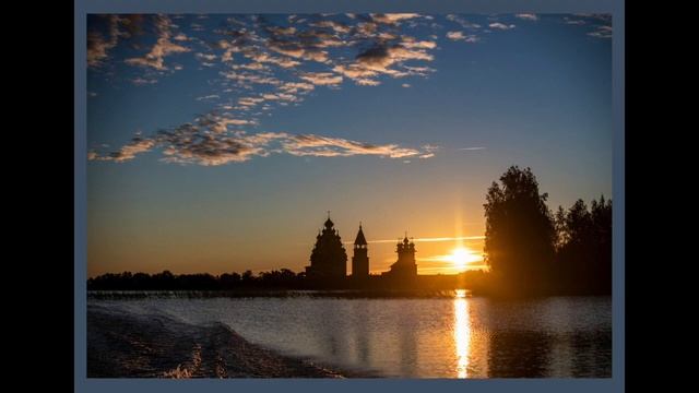 Письма к мирянам. 226) О происхождении душ. О живом единении русской церкви с греческой...