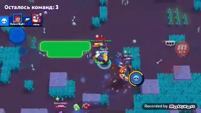 Крутой макс