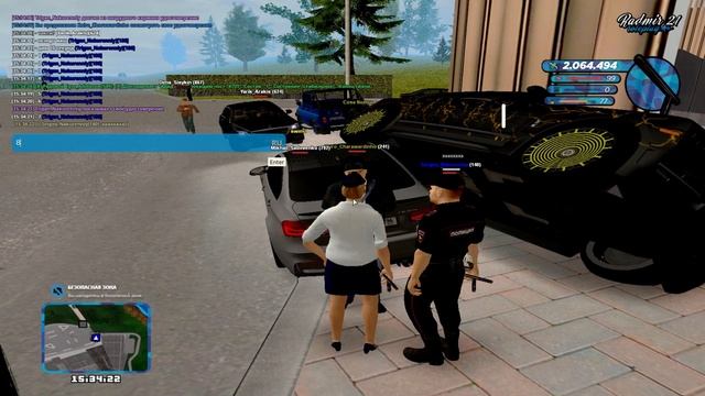 понюхай смотреть онлайн