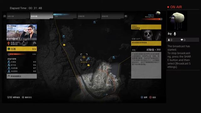 [Playzone Channel] PS4 - Ghost Recon #1 Trial смотреть онлайн