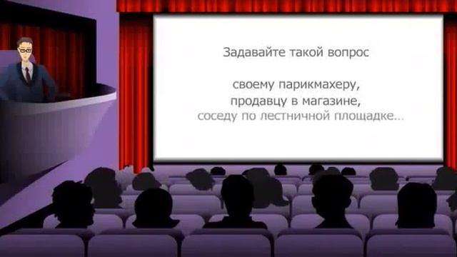 Урок №1 Главный инструмент список ВСЕХ знакомых смотреть онлайн