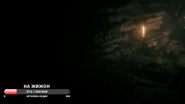 "Прогулки в темноте IV" (Outlast 2) (Стрим) смотреть онлайн