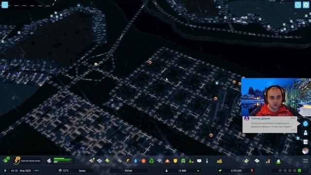 Долгожданная постройка атомной электростанции и университета в Cities Skylines 2!!! смотреть онлайн