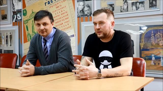 Павел Микулик и Павел Ходжаев. Интервью в Кинешме