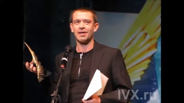 VIII Кинофестиваль Зеркало 2014 награждение смотреть онлайн