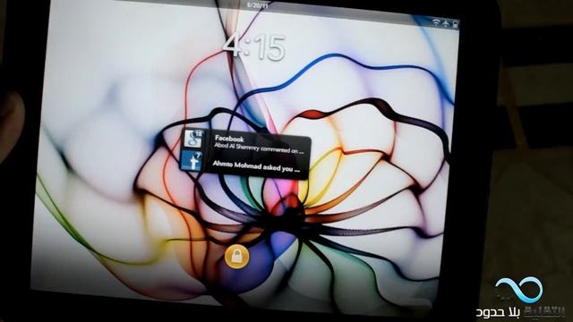 Review on HP TouchPad-Software смотреть онлайн