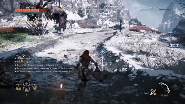 Horizon Zero Dawn №25(Пограничные земли) смотреть онлайн