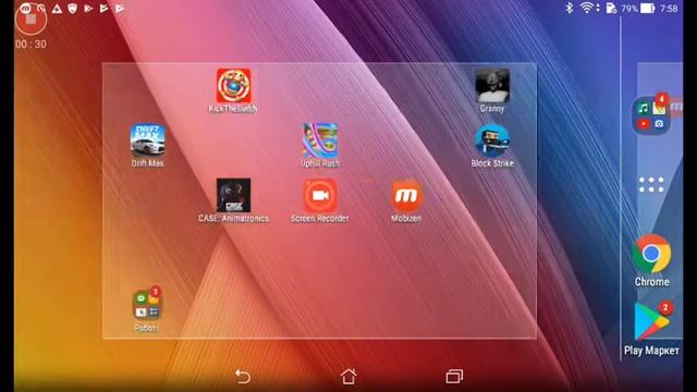 Кротойкот смотреть онлайн