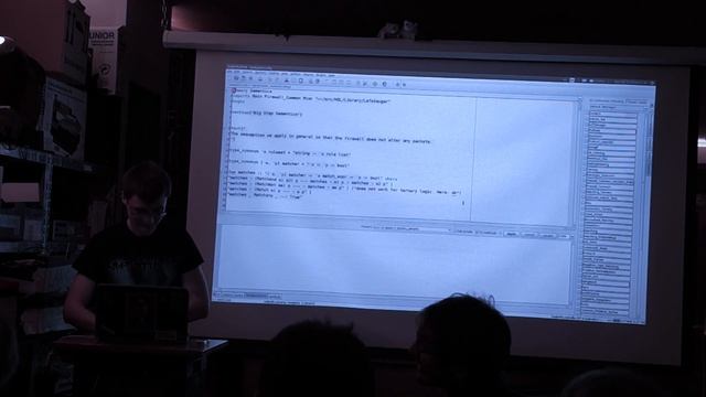 Cornelius Diekmann: Verified Firewall Ruleset Verification (1/2) смотреть онлайн