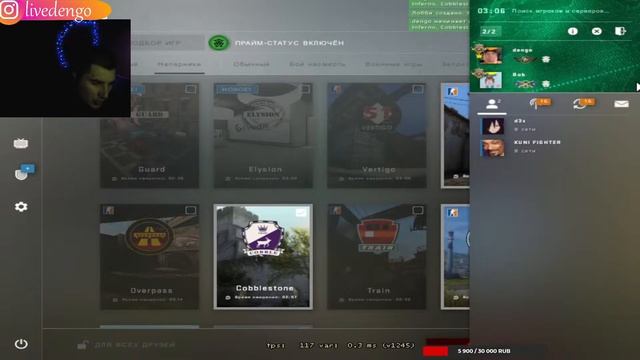 Dengo апает лема в напы CS:GO ОТКРЫВАЕМ КЕЙСЫ ПОСЛЕ СТРИМА! смотреть онлайн