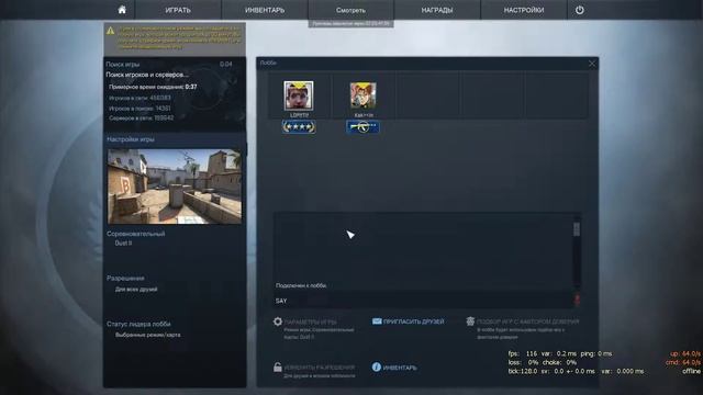 unijaem bichey смотреть онлайн