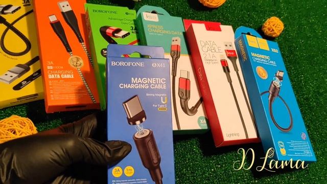 Кабели Type - C