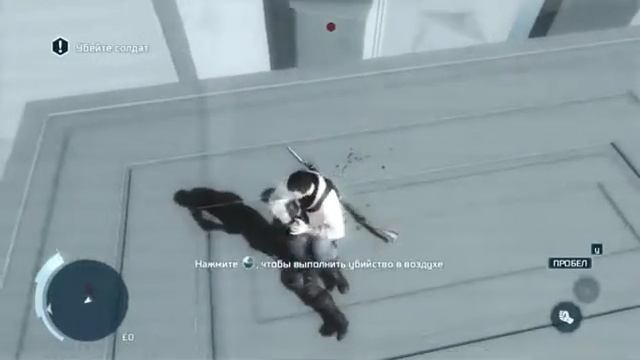 Прохождение Assassin Creed 3 #1 - Смертельный номер смотреть онлайн