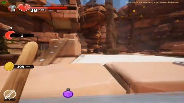 Красный кристалл Supraland #2