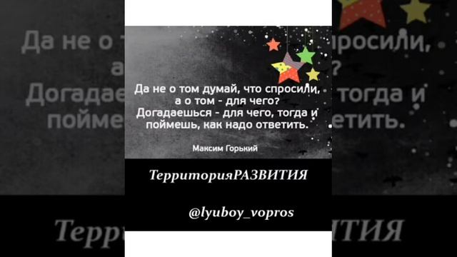 InShot 20201208 073410157 смотреть онлайн