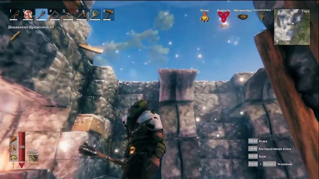 Valheim: Все с самого начала. Строим дом как у бабушки :) #68 смотреть онлайн