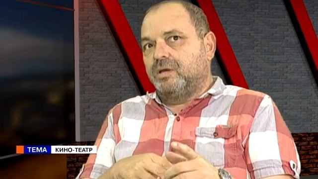 Время. (31.05.18) Бата Недич. Кино-театр смотреть онлайн