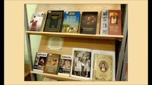 Благословите женщину. Часть 1