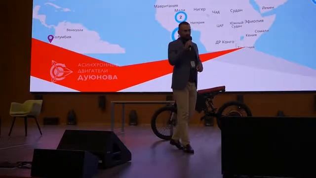 Живая встреча презентация проекта в Москве Выступление Павла Шадского Проект Дуюнова смотреть онлайн