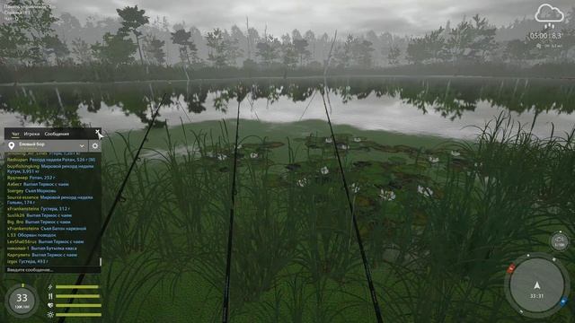 #РусскаяРыбалка4 ОСТРОГ - УГОРЬ И ЩУКА НА ЛЯГУШКУ!!!