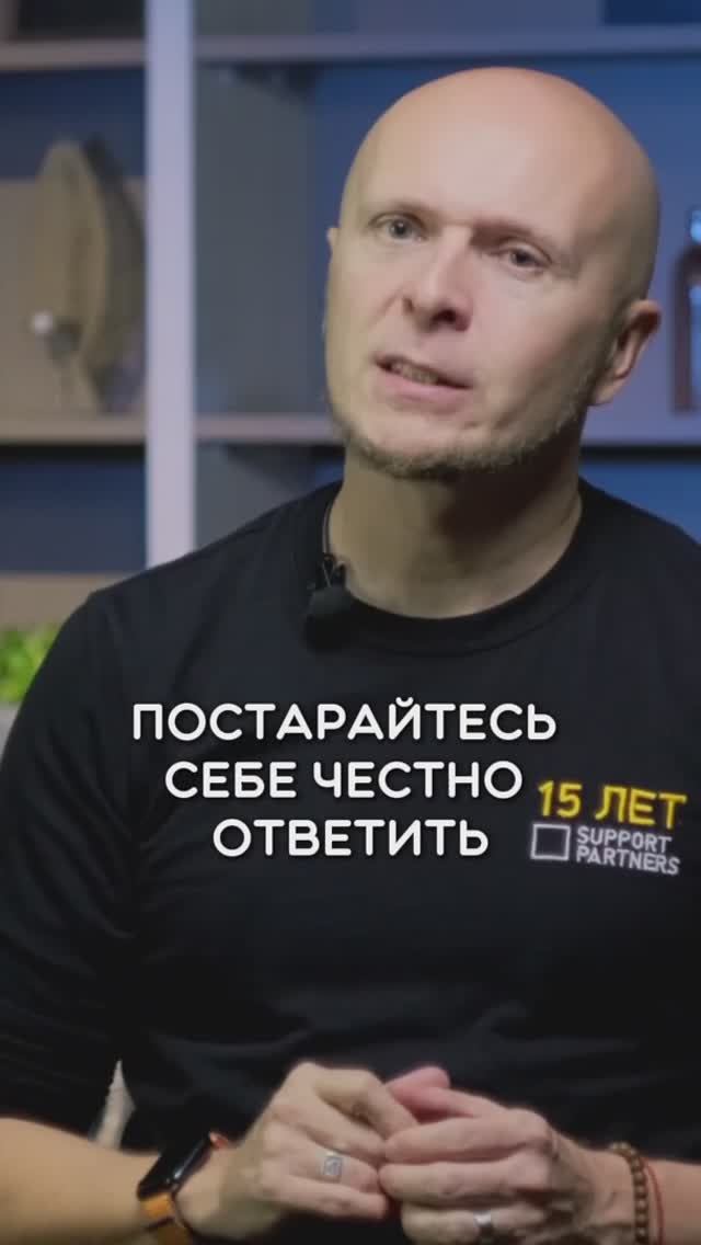 Три важных вопроса, перед увольнением смотреть онлайн