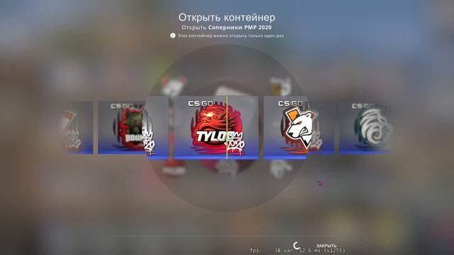 Открытие капсул в кс го 2021 смотреть онлайн