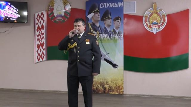 Салам, бача смотреть онлайн
