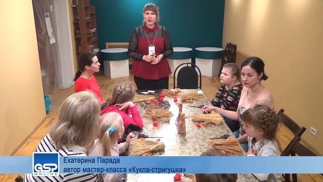 Солнечный олене-лось и мешочки для сна. В Ухте прошла ночь музеев понедельник | 21 мая’18 смотреть онлайн