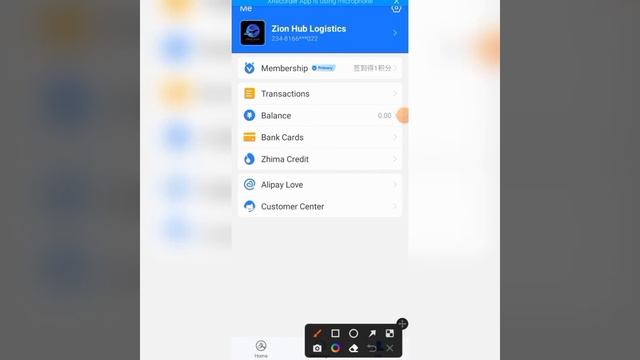 HOW TO LINK ALIPAY ACCOUNT TO YOUR 1688 APP (2022) PART 1 смотреть онлайн