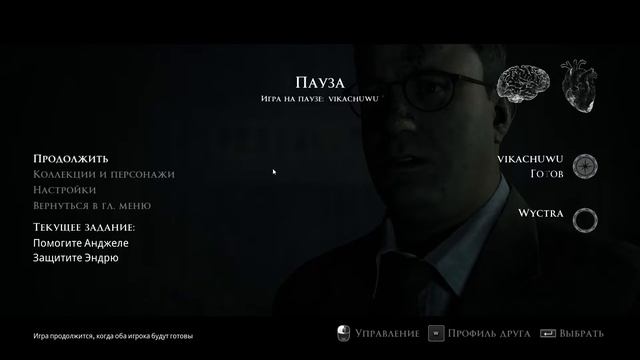 The Dark Pictures Anthology: Little Hope ➤ Прохождение #03➤ Музей смотреть онлайн