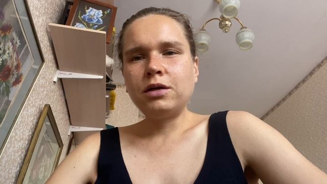 Дефицит цинка