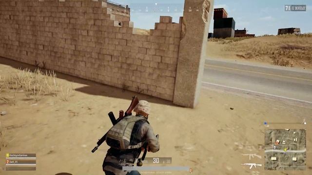 Pubg смотреть онлайн