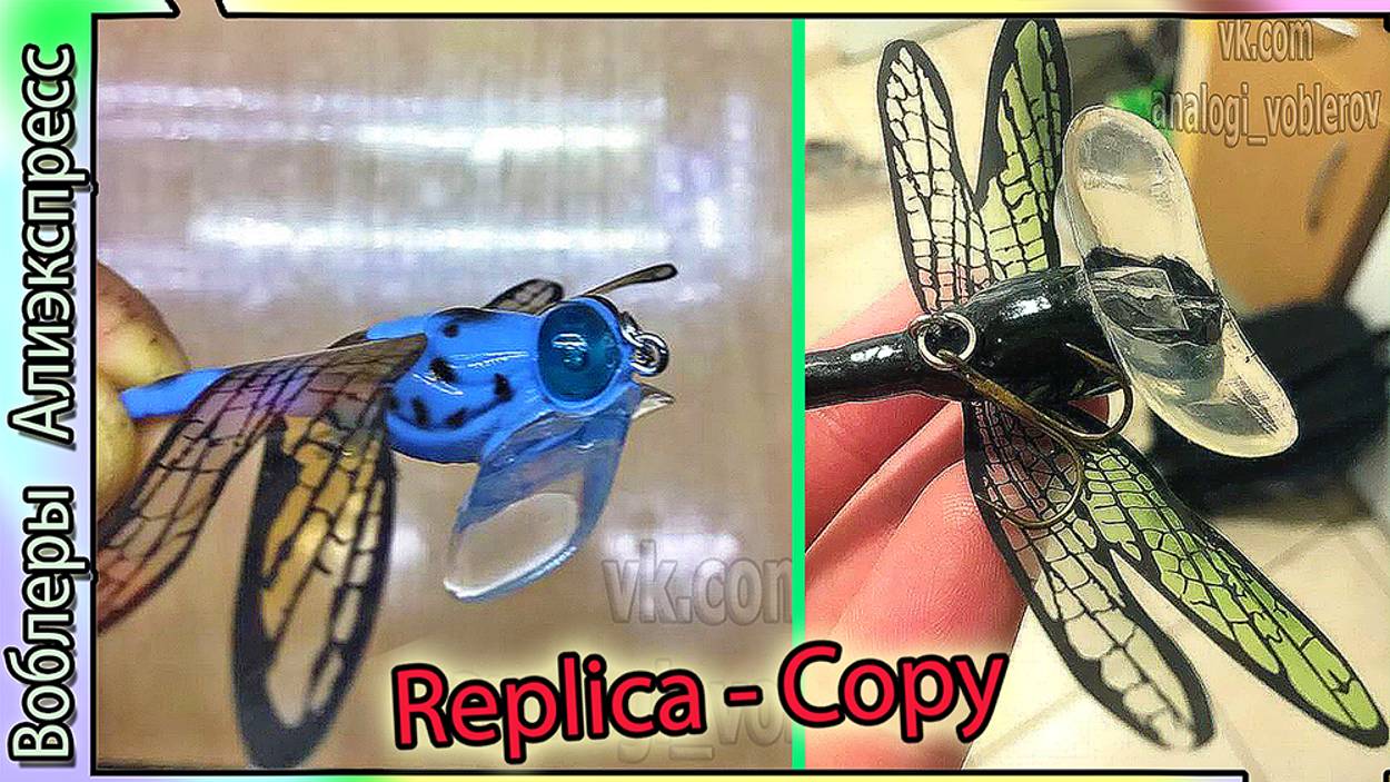 Копия - River2Sea Dragonfly Popper - воблер кроулер "стрекоза" - с Алиэкспресс #lure