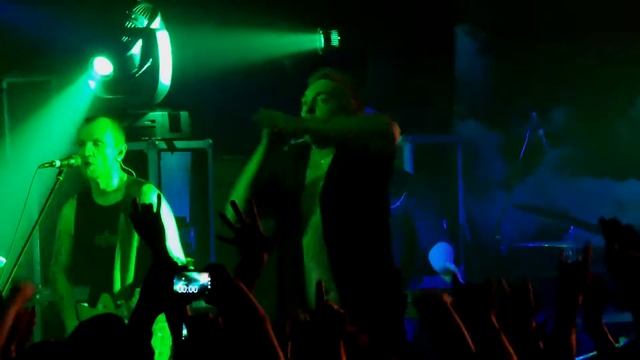 Король и шут-Дагон