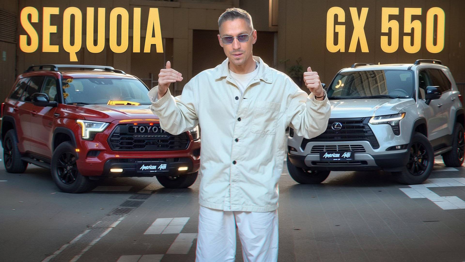 Toyota или Lexus — что ЛУЧШЕ!? / Обзор и сравнение Toyota Sequoia TRD Pro и Lexus GX550 смотреть онлайн