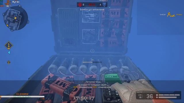 на вебку сбор!!!!!!!!!
