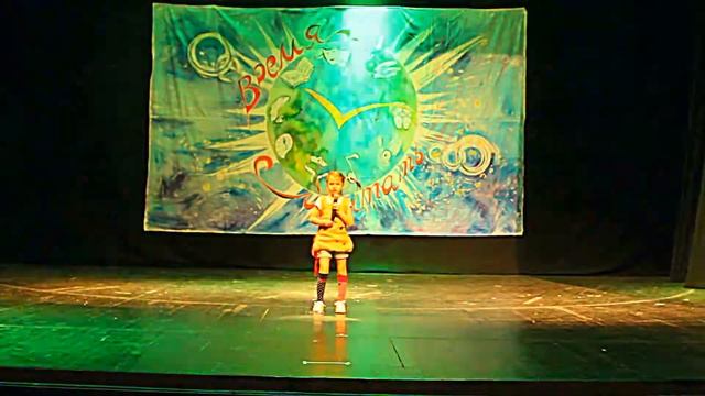 Вероника Ракитина. Ученица Русскоязычной Лингвистической Школы имени В.И. Даля, г. Стамбул (Турция) смотреть онлайн