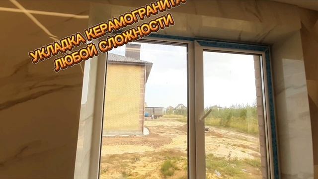 Lv_0_20241025202041.mp4