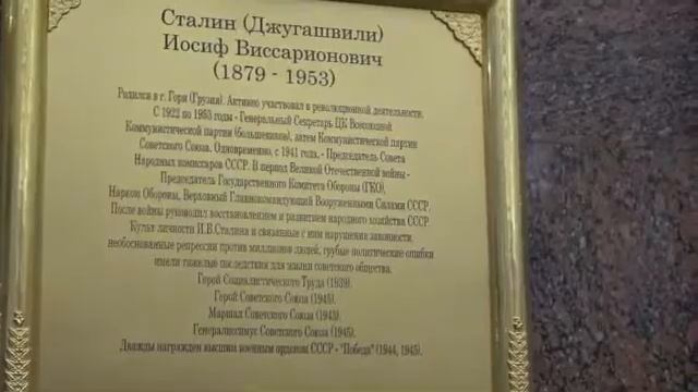 #ПОБЕДА#№2 смотреть онлайн